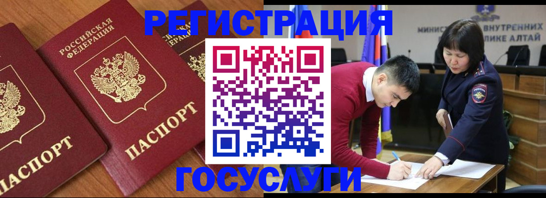 форма 3 в Дагестане
